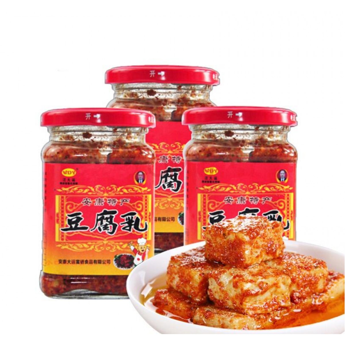 安康硒品1号店 安康特产汪大运豆腐乳霉豆腐250g*2瓶