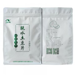 【GO汉阴】汉阴县益康精品脱水土豆片 228g袋