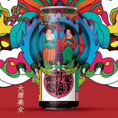 【秦巴优品】 老孙家坊上坊酸梅汤310ml*24彩罐/箱装